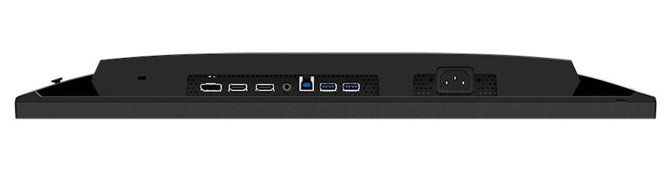 Monitor GIGABYTE G24F 2 23.8" 1920x1080px IPS 165Hz 1 ms Monitor GIGABYTE G24F 2 23.8" 1920x1080px IPS 165Hz 1 ms