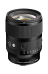 Sigma A 35mm f/1.4 DG II Sony E