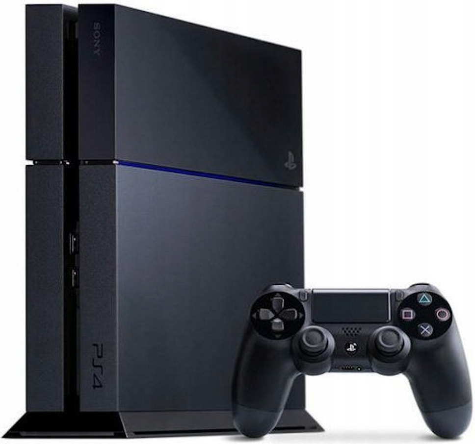 Konsola Sony PlayStation 4 500GB Konsola Sony PlayStation 4 500GB