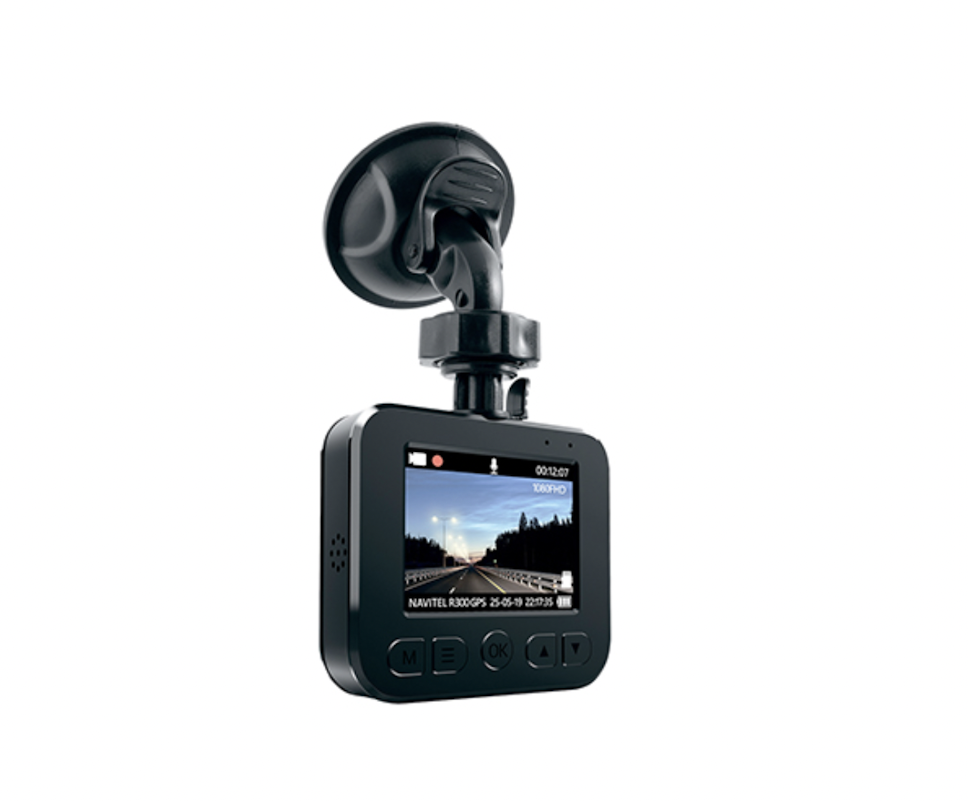 Wideorejestrator Navitel R300 GPS Wideorejestrator Navitel R300 GPS