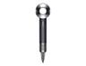 Suszarka do włosów Dyson Supersonic