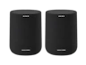 Głośnik Harman Kardon Citation One MKIII Duo Pack