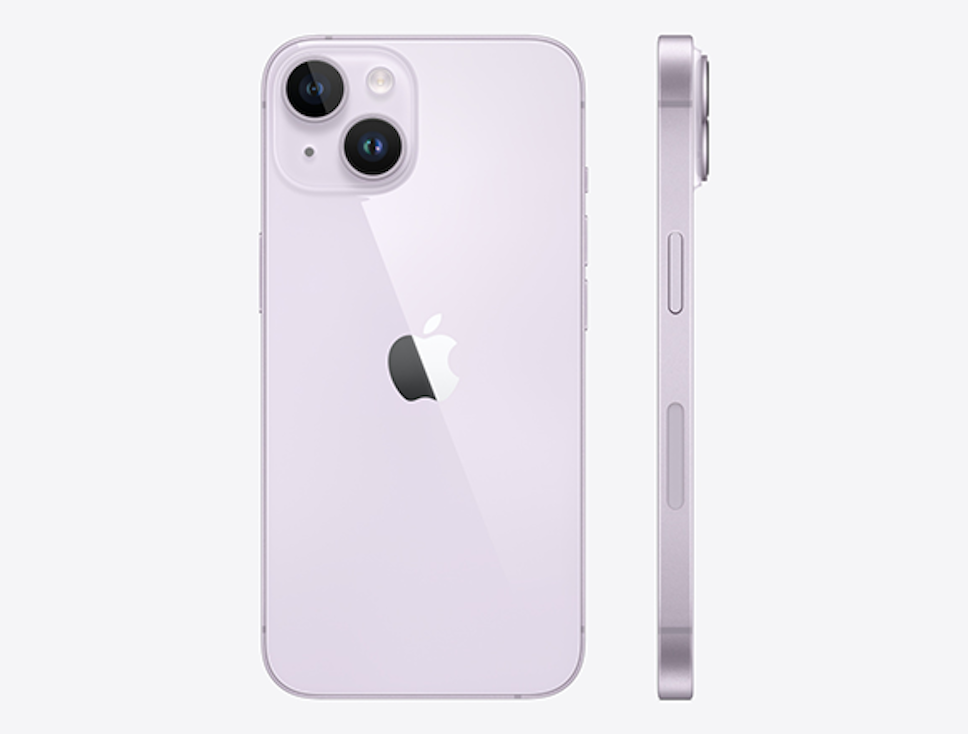 Smartfon Apple iPhone 14 128GB Purple Smartfon Apple iPhone 14 128GB Purple