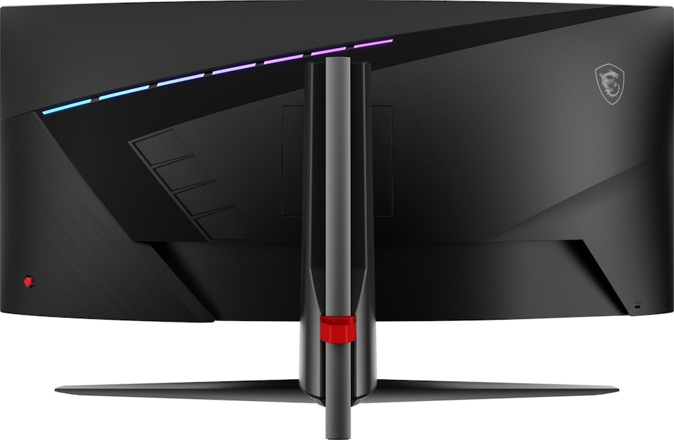 Monitor MSI MAG 345CQR 34" 3440x1440px 180Hz 1ms Curved Monitor MSI MAG 345CQR 34" 3440x1440px 180Hz 1ms Curved
