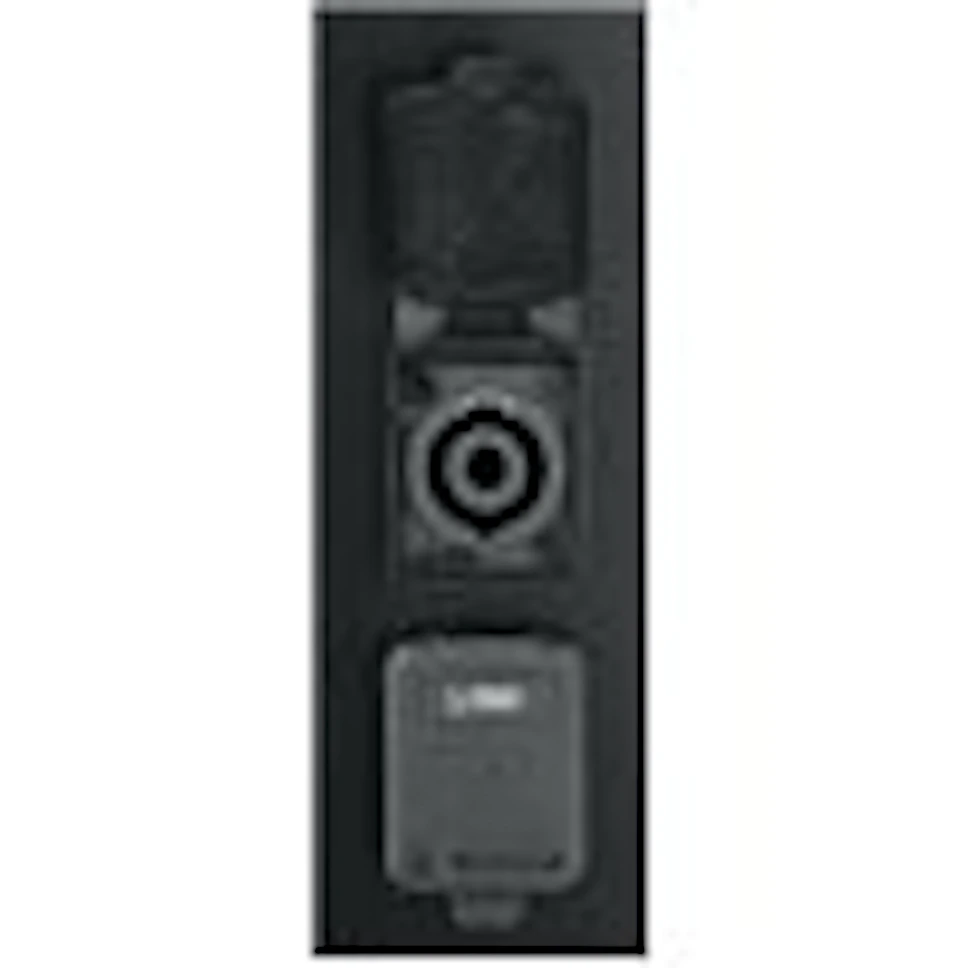 Monacor PAB-120WP/SW