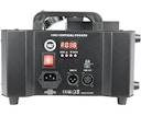 Wytwornica dymu LIGHT4ME Jet 1200 LED