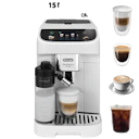 Ekspres DELONGHI Magnifica Plus ECAM320.60.W Biały