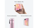 Smartfon SAMSUNG Galaxy Z Flip8 5G 12/256 GB Kremowy