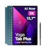 Tablet Lenovo Yoga Tab Plus TB520FU 12.7" 16/256GB Wi-Fi Niebieski