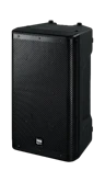 Monacor PAB-120WP/SW