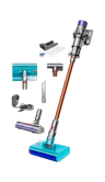 Odkurzacz DYSON Cyclone V10 Submarine
