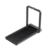 Bieżnia elektryczna KINGSMITH WalkingPad X21 918W