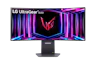 Monitor LG UltraGear 34" 3440x1440px 240Hz Curved