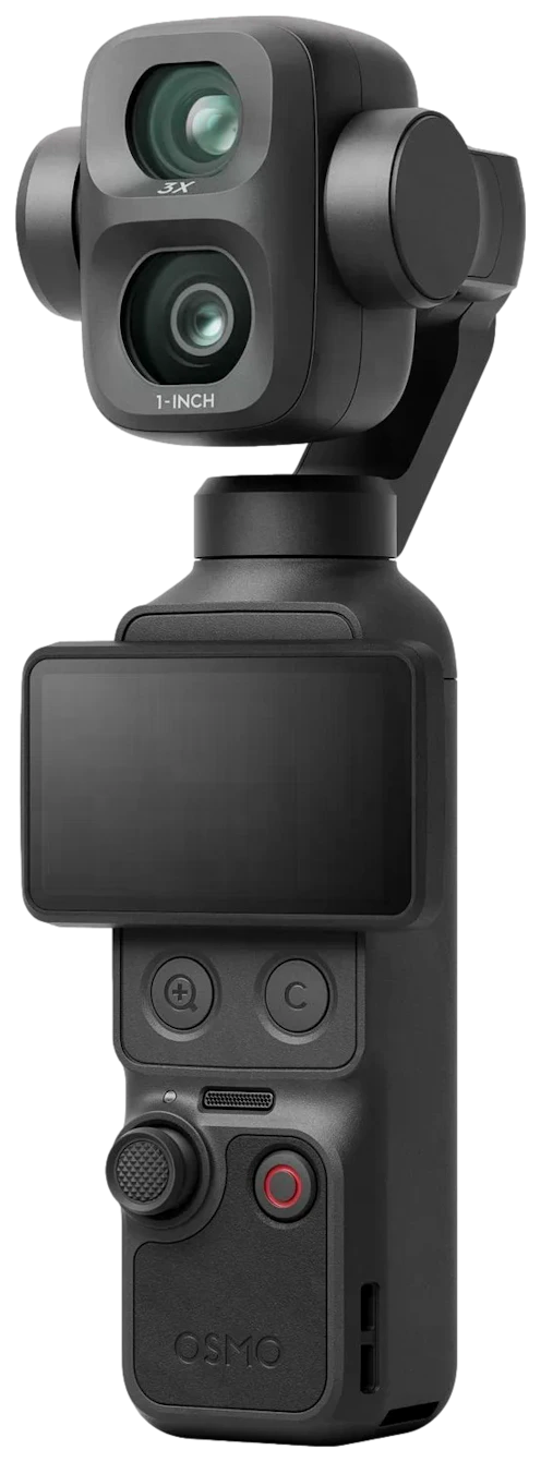 Kamera DJI Osmo Pocket 4P Vlog Combo