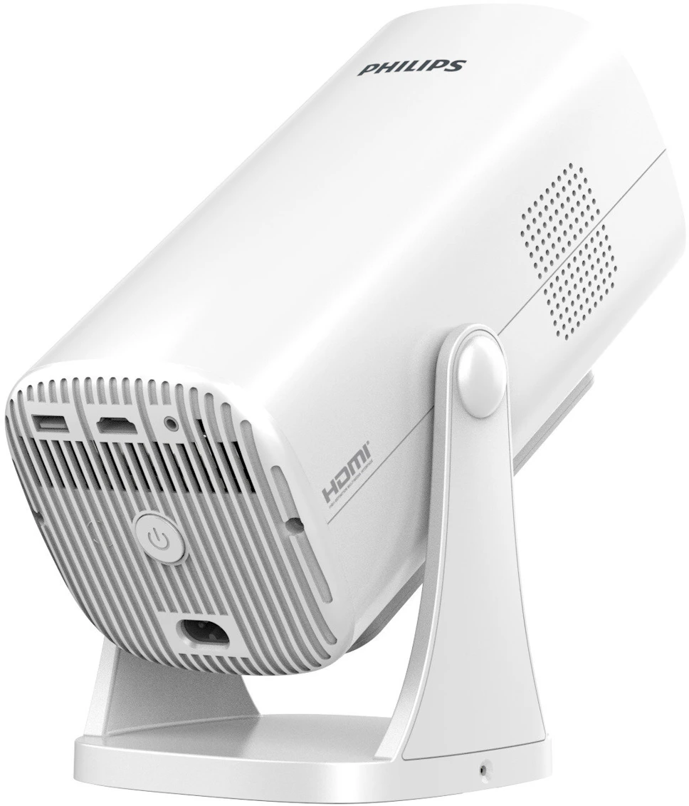 Projektor Philips NeoPix 250