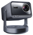 Projektor HISENSE C2 Ultra 4K UHD