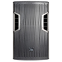 Kolumna aktywna 12'' 400W Power Dynamics PD612A