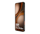OPPO Find X9 Ultra 12/512GB Tundra Umber 144Hz