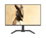 iiyama G-Master GB2791QSU-B1 Gold Phoenix