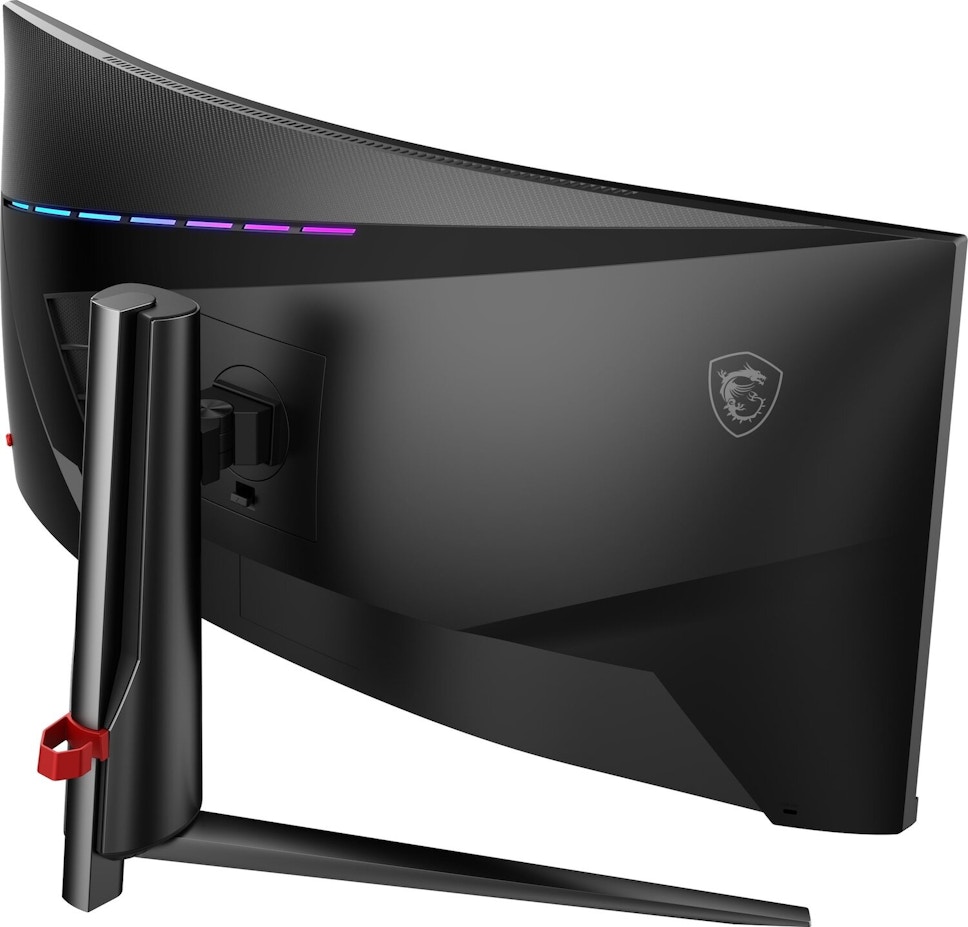 Monitor MSI MAG 345CQR 34" 3440x1440px 180Hz 1ms Curved Monitor MSI MAG 345CQR 34" 3440x1440px 180Hz 1ms Curved