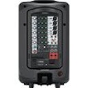 Zestaw nagłośnieniowy YAMAHA Stagepas 400BT