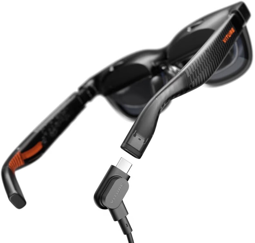 Okulary VITURE XR Luma Czarny