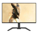 iiyama G-Master GB2791QSU-B1 Gold Phoenix