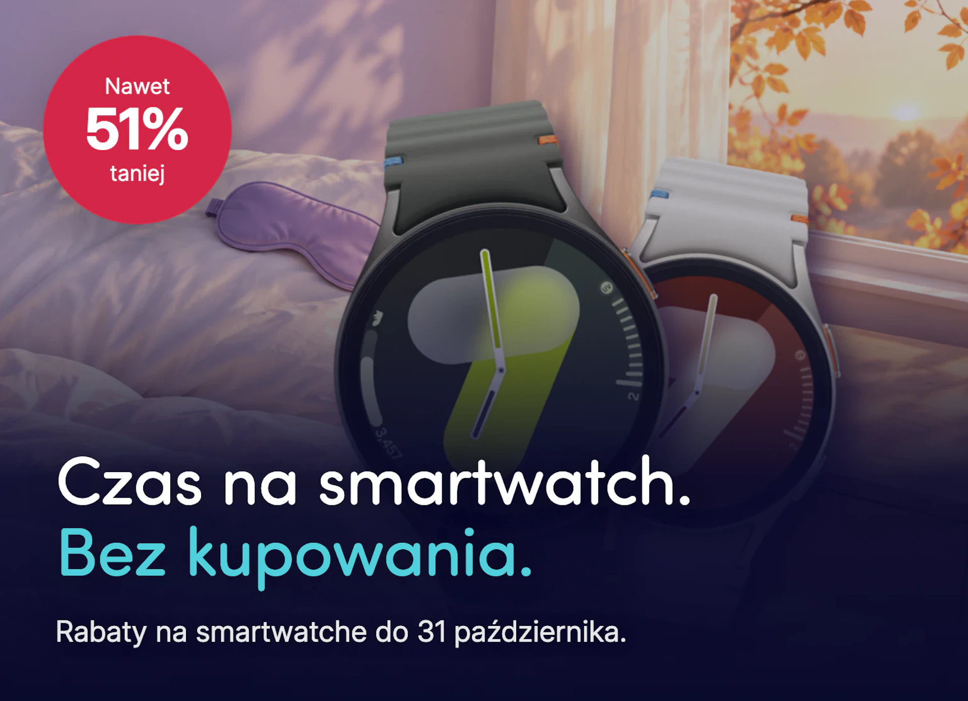 Czas na smartwatch. Bez kupowania.